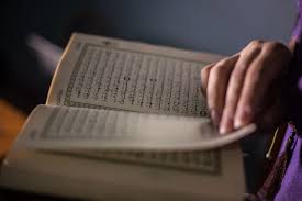 How to Learn Quran Online? A Definitive Guide