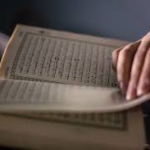 How to Learn Quran Online? A Definitive Guide